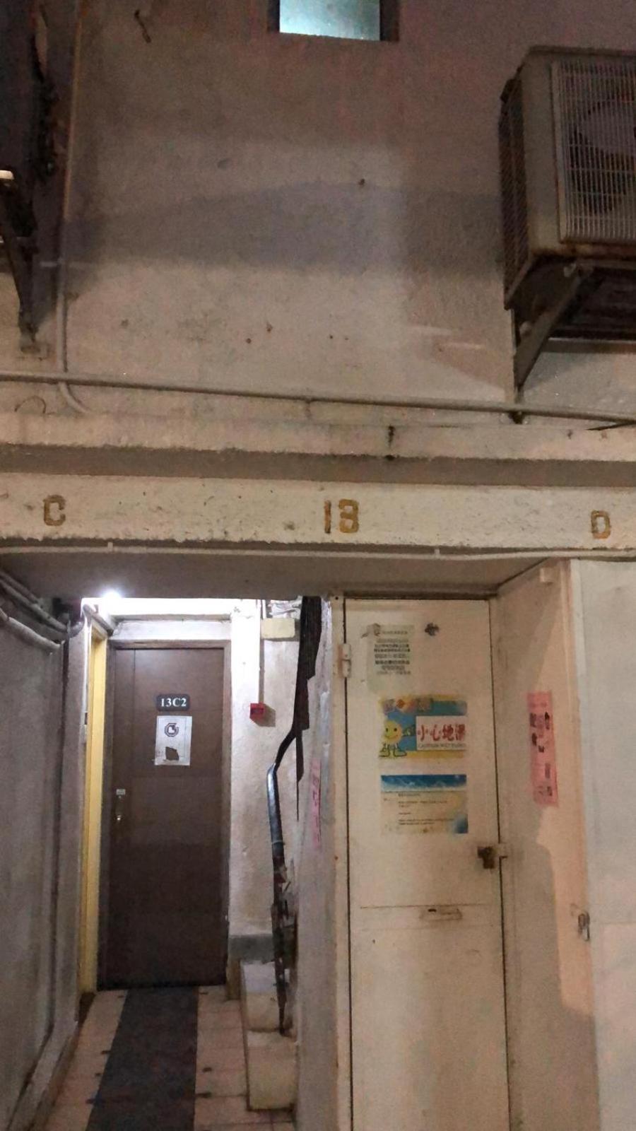 Sea View Holiday House Hong Kong Bagian luar foto